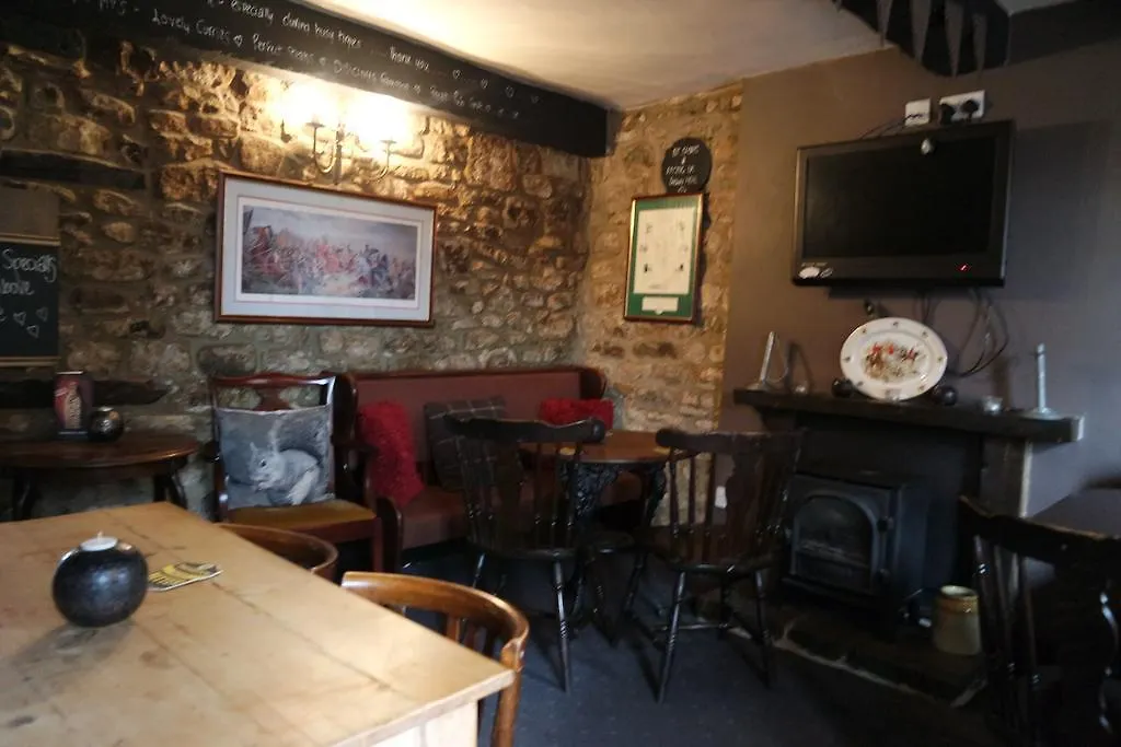 The Bruce Arms Hotel Masham United Kingdom